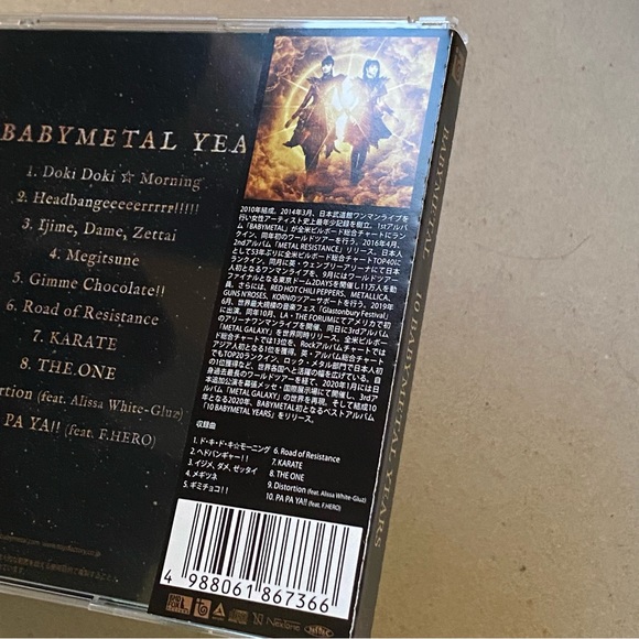 BABYMETAL 10 BABYMETAL YEARS Album (imported from Japan) - Picture 6 of 6